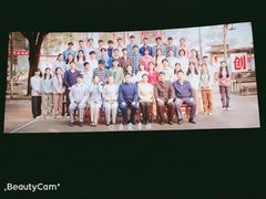 -AMG海上明珠影城(上海环球港RealDCinema店)