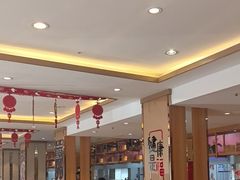-添福来墨鱼饺子 · 海鲜东北菜(大连星海·黄浦路店)