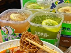 -小柠快跑·手打柠檬茶(万松园店)