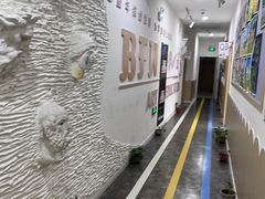 -缤纷鸟美术书法(汉神购物广场校区)