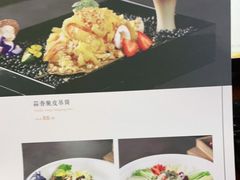 -五谷芳乳鸽王(海景店)