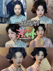 -苏州窝边小草摄影·汉服妆造跟拍(拙政园店)