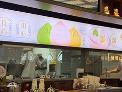 -勤德兴(湖滨路店)