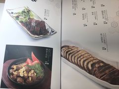 -昇鳗鱼家(浦东店)
