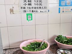 -正宗杨记普洱酸醋米线(总店)