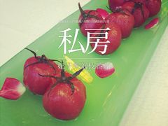 -蔓兰家的四季S0餐厅·融合菜(当代MOMA店)