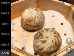 -杭儿风餐厅(嘉里中心店)