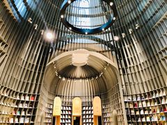 -思南书局·诗歌店