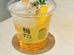 -boundaries籬苑(瑞光创意工厂-贰号院店)