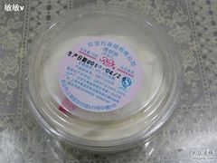 200-红宝石·鲜奶小方·海派西点房(南丹店)