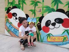 -石家庄市动物园