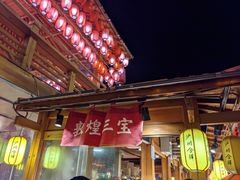 敦煌三宝-沙州食驿·非遗小吃夜市