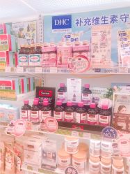 -cocokarafine可开嘉来