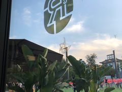 -The Rug Cafe(王府中环店)