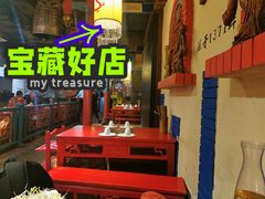 -巴九门老火锅(来福士打望店)