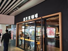 -星巴克(杭州东站东到达店)