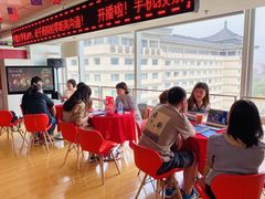 -金吉列留学·语培·小语种·国际课程(西安分公司)