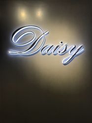 -Daisy Beauty lab日式美甲美睫