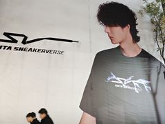 -二牛丸子汤(杏花岭店)