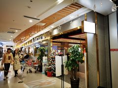 -龍歌自助小火锅(崂山丽达店)