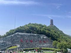 -重庆云阳龙缸景区