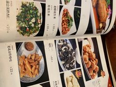 -北京小肠陈饭庄(方庄店)