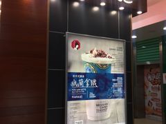 门面-茶颜悦色(雨花亭凯德二楼店)