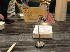 -情妹耙泥鳅·江湖川菜(科华店)