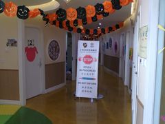 -金砾教育培训(宝山校区)