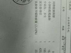 -上海市徐汇区口腔医院