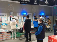 -盒马鲜生(新都心店)