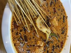 -古真记钵钵鸡(总店)
