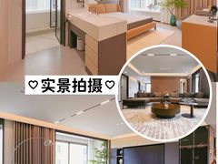 -今朝装饰旗舰店(并州北路店)