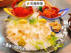 -龚记海鲜20年老字号