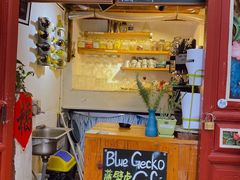 -蓝壁虎咖啡酒馆