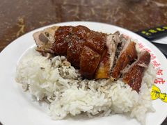 -陈光记烧腊店(罗保博士街店)