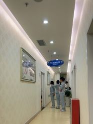 -海峡医疗美容医院