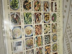 -八珍手工水饺·妈妈的爱(传芳巷店)