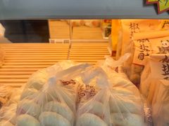 -闻酥园(青羊区人民中路店)