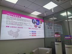 -声望听力助听器(东方路店)