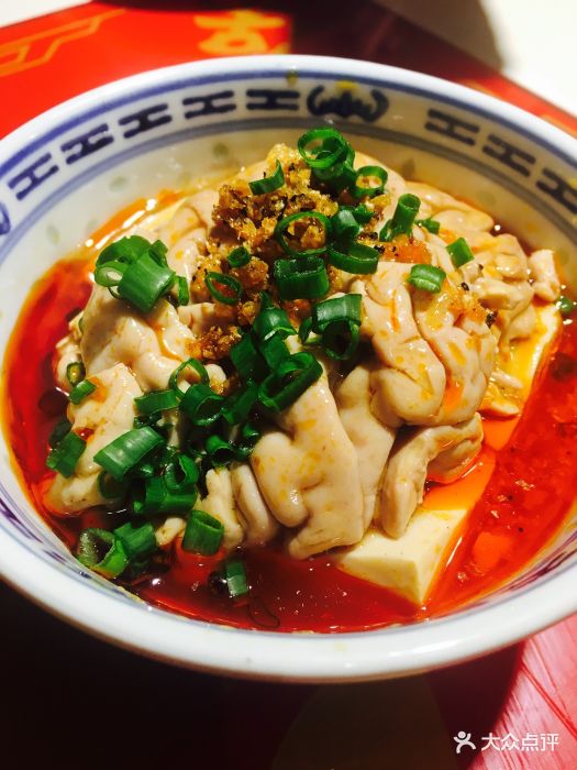 禄鼎记(天河店)红油猪脑图片 - 第55张