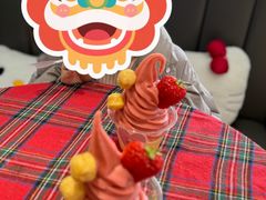 -id冰淇淋甜品店(全国总店)