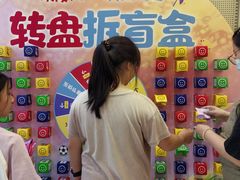 -鹏佳腾学生文创