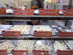 零售区-炳记云饺(德政总店)