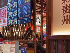 -鑫花溪牛肉米粉(景德路店)