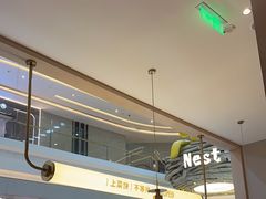 -吕氏疙瘩汤·海鲜新鲁菜(凯德mall新都心店)