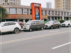 -聚味瞿记·龙虾堂(天元店)