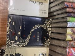 -福荫书店