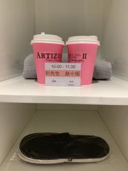 -韩国艺匠ARTIZ STUDIO(博览中心店)