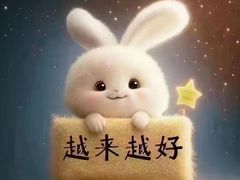 -星巴克臻选(苏州苏信店)